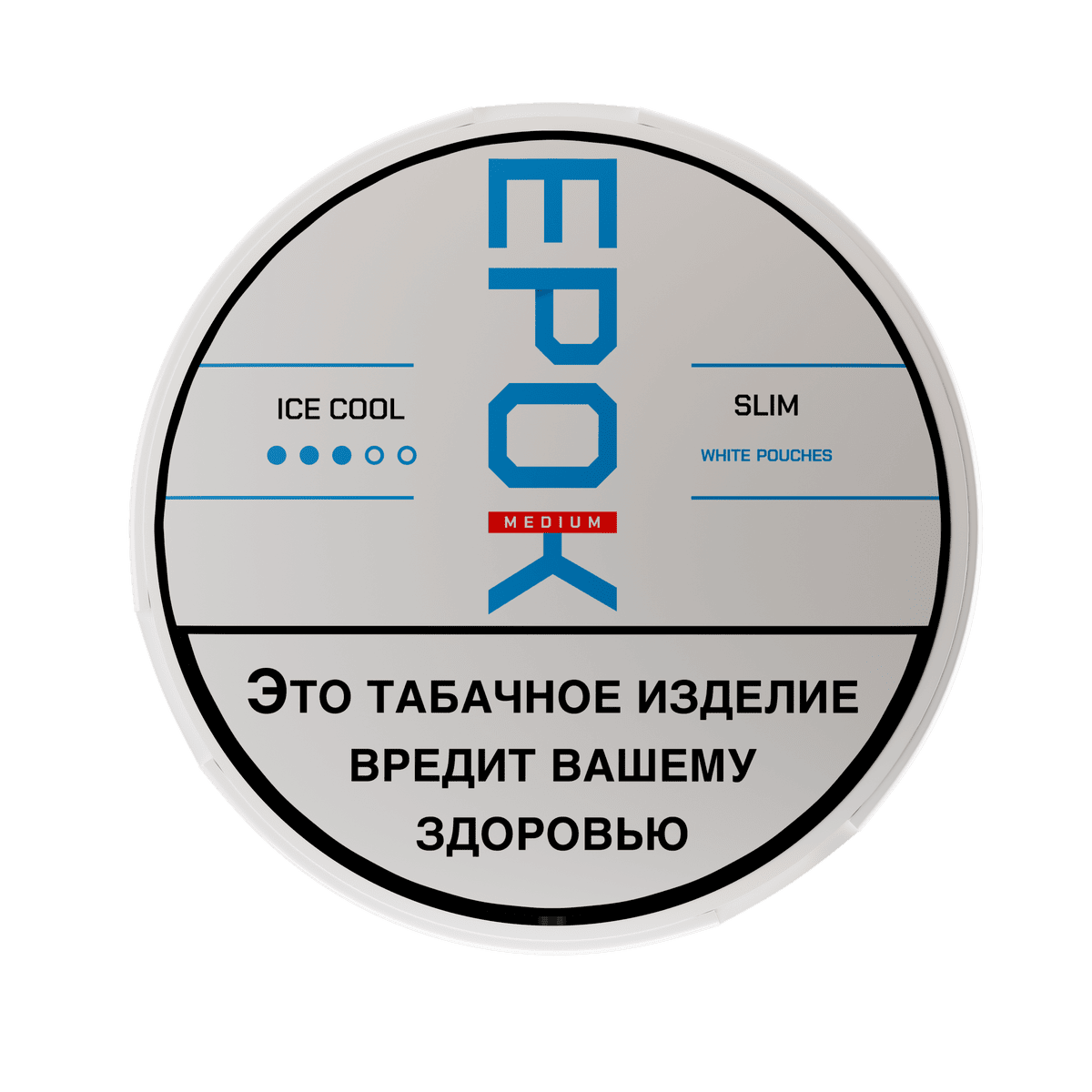 epok0003 Жевательный табак EPOK Slim Medium — Ice Cool